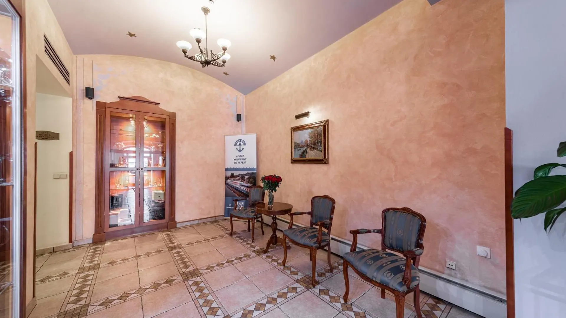 Arkada Hotel Praha Prague